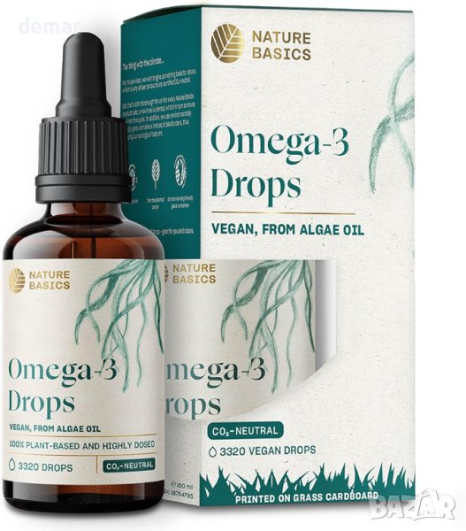 Веганско масло от водорасли Omega 3 - 100 ml Капки във високи дози /цитрусов аромат/, снимка 1