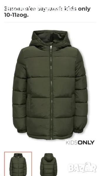 Only ,зимно яке 10-11г, снимка 1