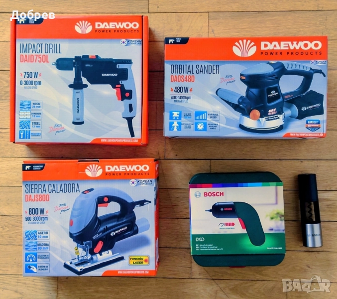 ВСИЧКО: Daewoo сет от 3 бр.- ексшлайф, зеге, бормашина 750W и Bosch IXO 6 комплект зарядно за 219 лв, снимка 1