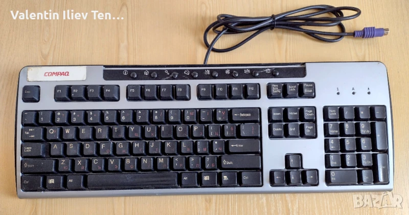 Ретро клавиатура за компютър, снимка 1
