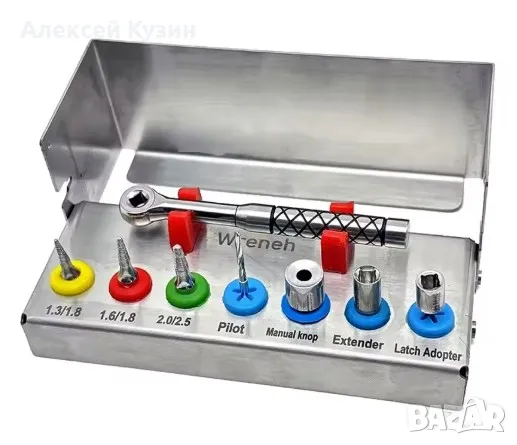 Пълен комплект екстрактори за зъбни импланти ApogeyDental DT-0050, снимка 1