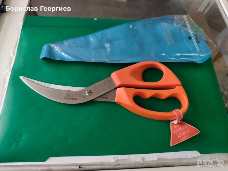Стара нова ножица solingen corneta, снимка 1