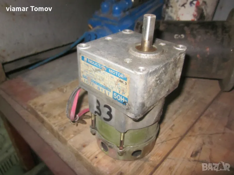 електродвигатели , снимка 1
