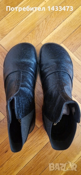 Боси боти Vega , снимка 1