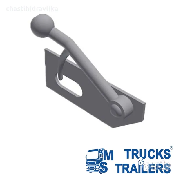 Ключалка за капак със сферична дръжка - лява 15012200L, снимка 1