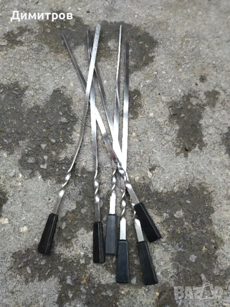 Шишове, снимка 1