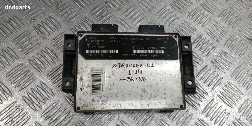 Компютър Citroen Berlingo 1.9D 2001г. R04080025C 9642414580 , снимка 1