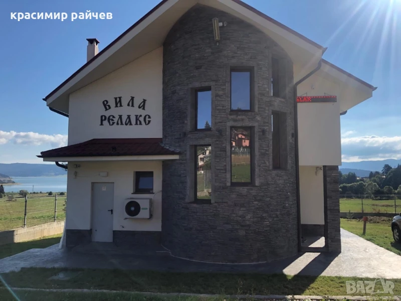 Къща в Цигов  Чарк, снимка 1