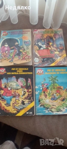 Интересни 4бр Pif,редки, снимка 1