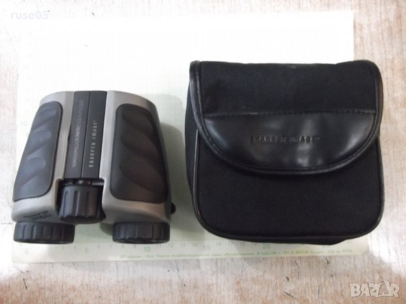 Бинокъл "SHARPER IMAGE - 8 Х 25" с калъф, снимка 1