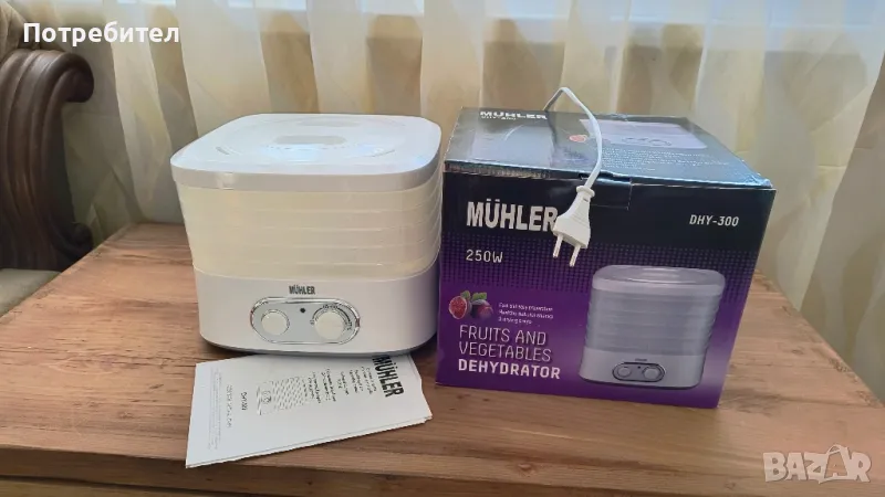 Уред за сушене на плодове, снимка 1