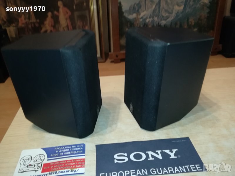 YAMAHA-14Х11Х10СМ-2БР ТОНКОЛОНИ ЗА КЕМПЕР КАРАВАНА 1807231413, снимка 1