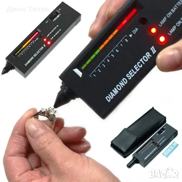 Тестер за диаманти и скъпоценни камъни плюс батерия!, снимка 1