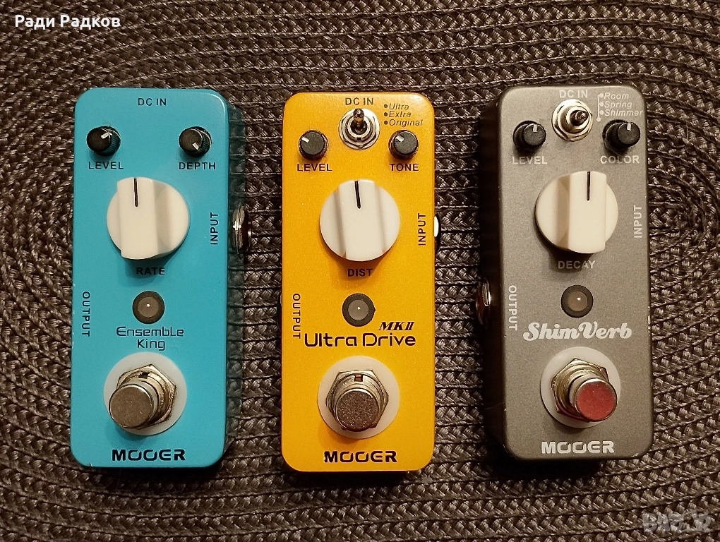 Ефекти за китара, снимка 1