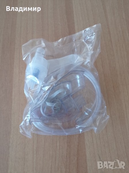 Комплект за инхалатор, снимка 1