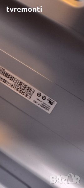 лед диоди от дисплей LC650EQH-FLM2 от телевизор LG модел 65SK8100LLA, снимка 1