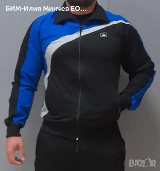  Български Мъжки Спортен Екип 110-3, снимка 1