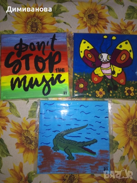 Рисунка върху платно, снимка 1