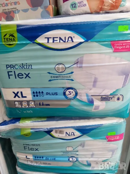  Tena,Serenity-Най-високо качествените памперси и подложки за възрастни, снимка 1