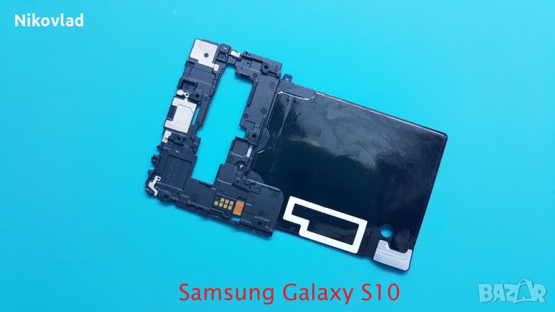 Капак с Qi/PMA wireless charging Samsung Galaxy S10, снимка 1