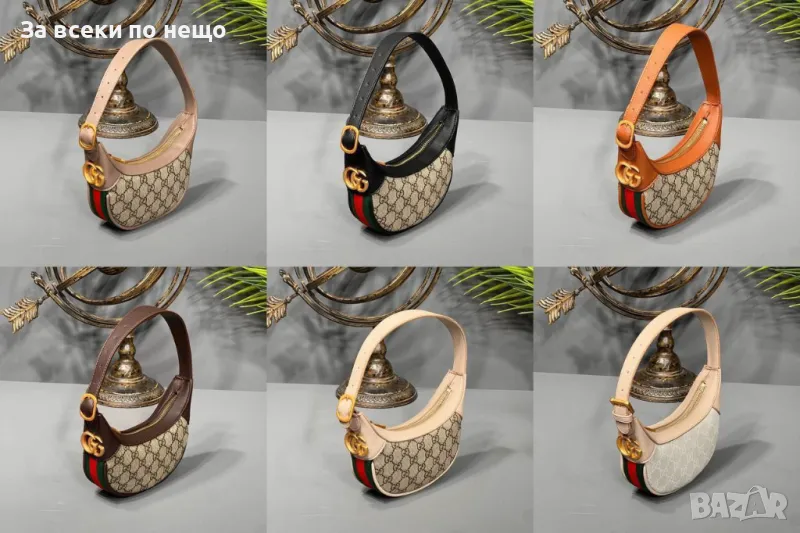 Gucci Дамска Чанта Гучи - Налични Различни Цветове Код E23, снимка 1