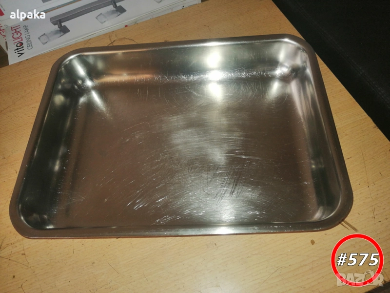 Продавам българска тава, алпака, на Хром Силистра, снимка 1