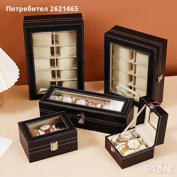 Луксозна кожена кутия за съхранение на часовници в различни размери, снимка 1