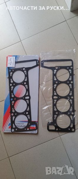 Гарнитура глава метална Лада Нива ф82мм нови, снимка 1