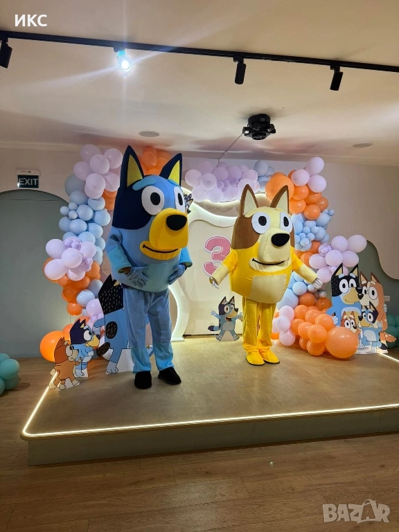 Аниматори в София, професионални машини и оборудване, фирмено и частно парт, детски градини, маскоти, снимка 1
