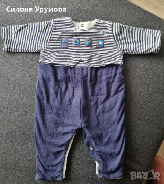 Гащеризон зимен 68р., снимка 1