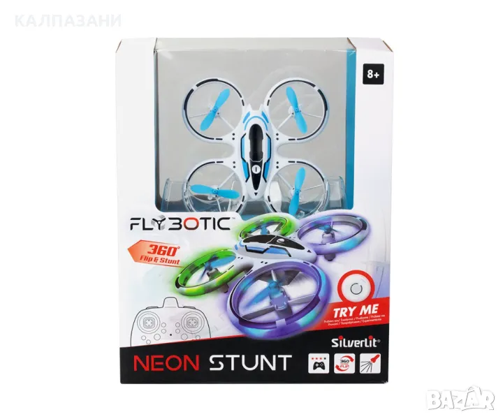 Дрон Silverlit Neon stunt 84827, снимка 1