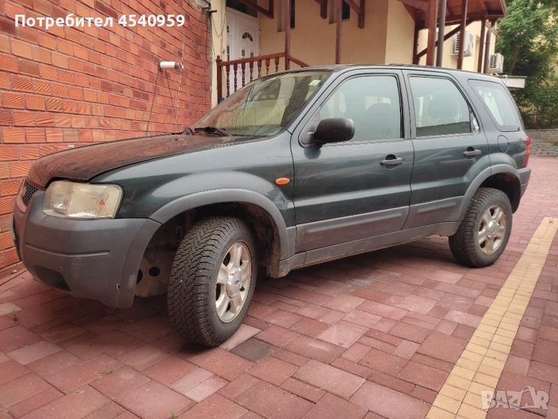 *2.0/124-2.3/150*, снимка 1