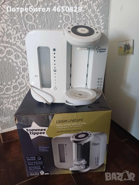 Електрически уред за приготвяне на адаптирано мляко Tommee Tippee Perfect Prep, снимка 1