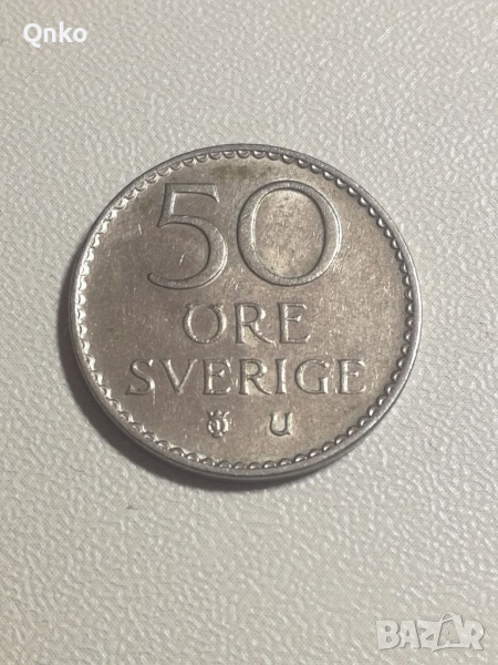 Швеция, 50 йоре 1973, Европа, Америка, Азия, Африка, снимка 1