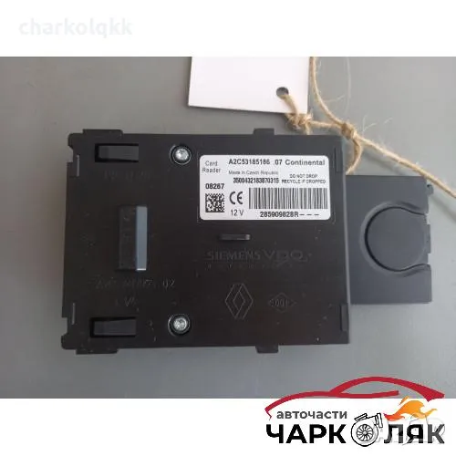 Гълтач с карта Рено Меган 1.9дци (л), снимка 1