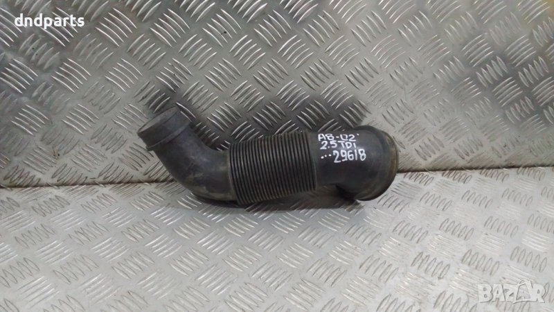 Гофриран маркуч Audi A8 2.5TDI 2002г.	, снимка 1