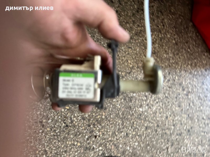 Помпа за кафемашина Delonghi в Кафемашини в гр. София - ID40362647 ...