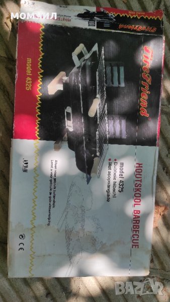 барбекю на дървени въглища , снимка 1