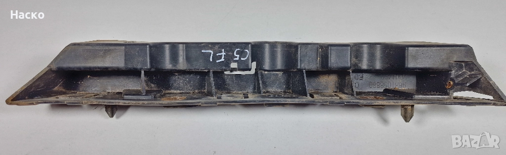 Преден Ляв Държач Скоба Крепеж Предна Броня Citroen C5 III X7 Ситроен Ц5 III Х7 2008-2017 9681058880, снимка 1