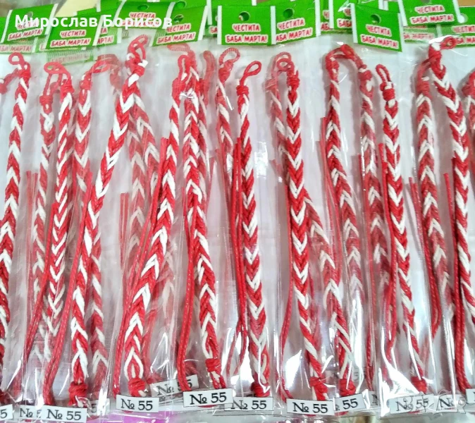 МАРТЕНИЦИ НА ЕДРО - №55 - МОДЕЛ 2026 , снимка 1