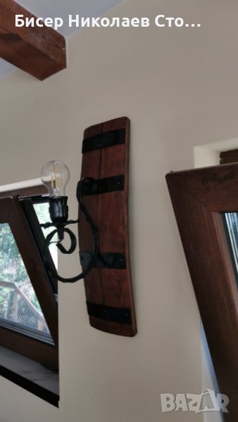 Стенни лампи-аплици от автентични бъчви с елементи от ковано желязо!, снимка 1