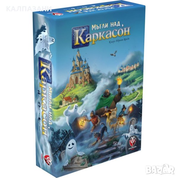 КАРКАСОН - ЗИМНО ИЗДАНИЕ 77268-BG НАСТОЛНА ИГРА - БАЗОВА, снимка 1