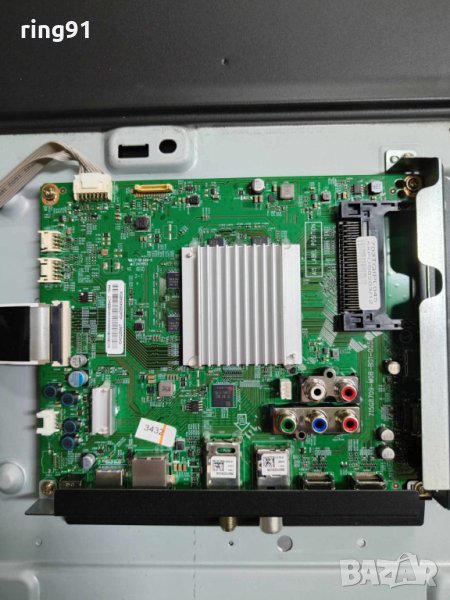 Main board - 715G8709-M0B-B01-005K TV Philips 58PUS6203/12, снимка 1