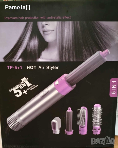 Сешоар, преса за изправяне и маша за коса 5 в 1, снимка 1