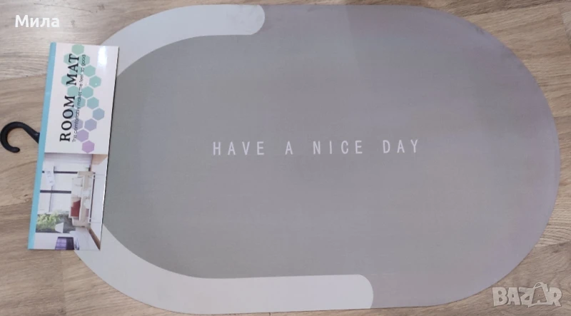 Постелки за баня , снимка 1