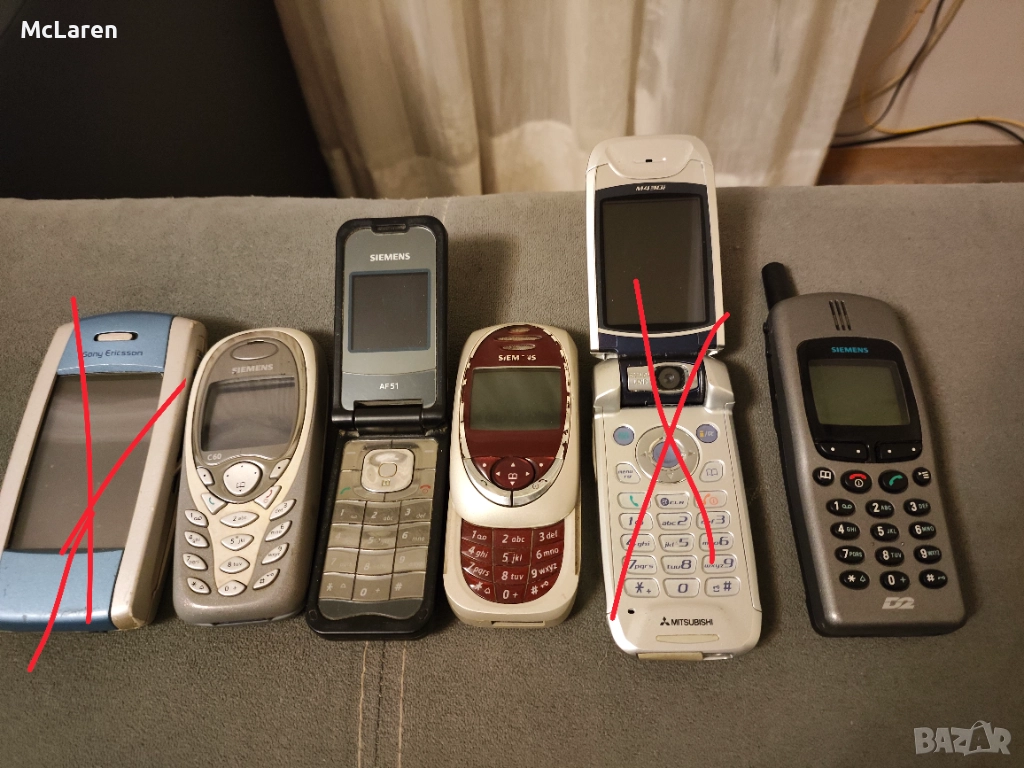 4 броя телефона  за части, снимка 1