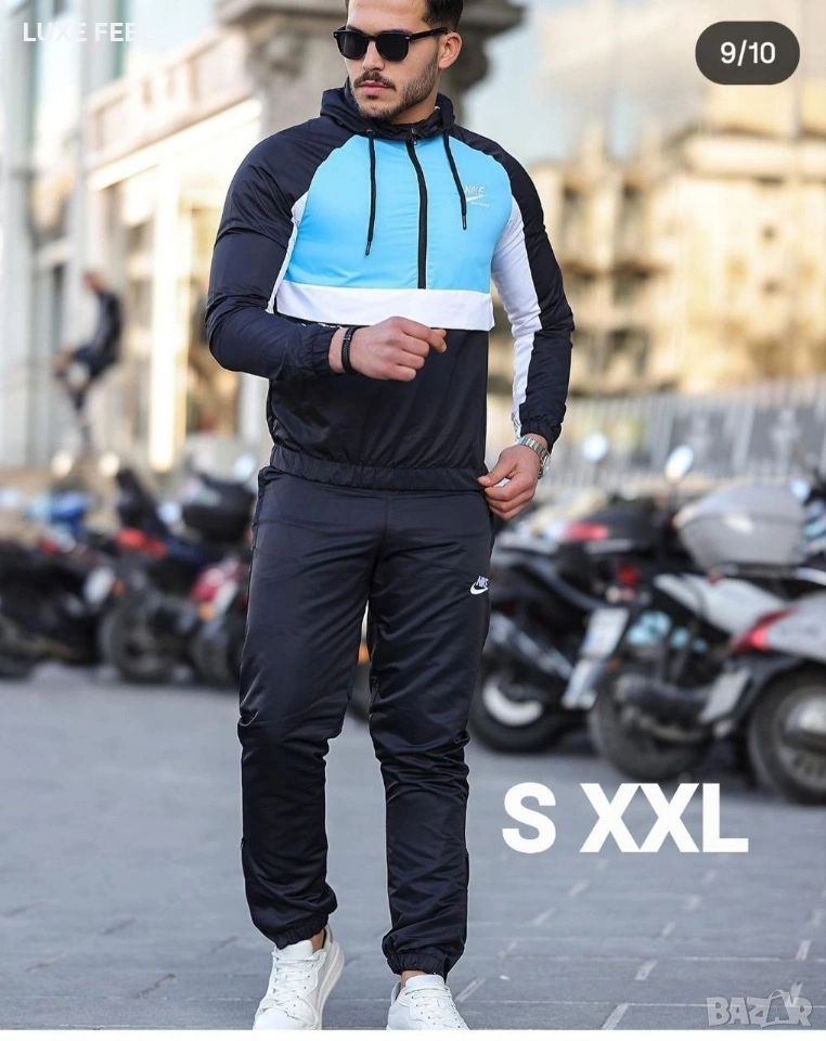 Lacoste ⚜️ Nike ⚜️Мъжки Екипи , снимка 1