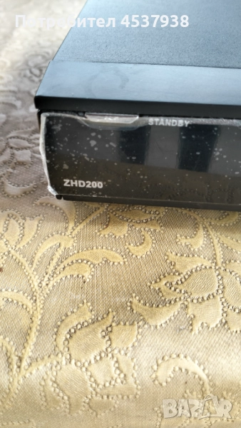 Булсатком цифров приемник без дистанционно и карта, снимка 1