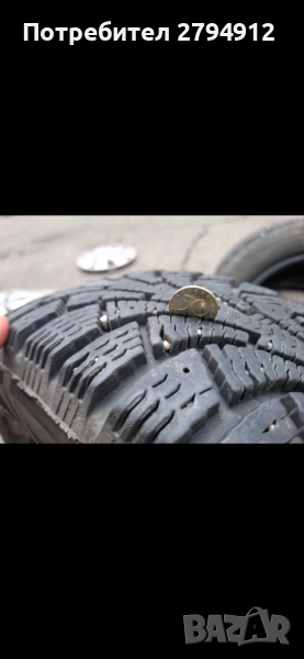 Зимни гуми КАМА, снимка 1