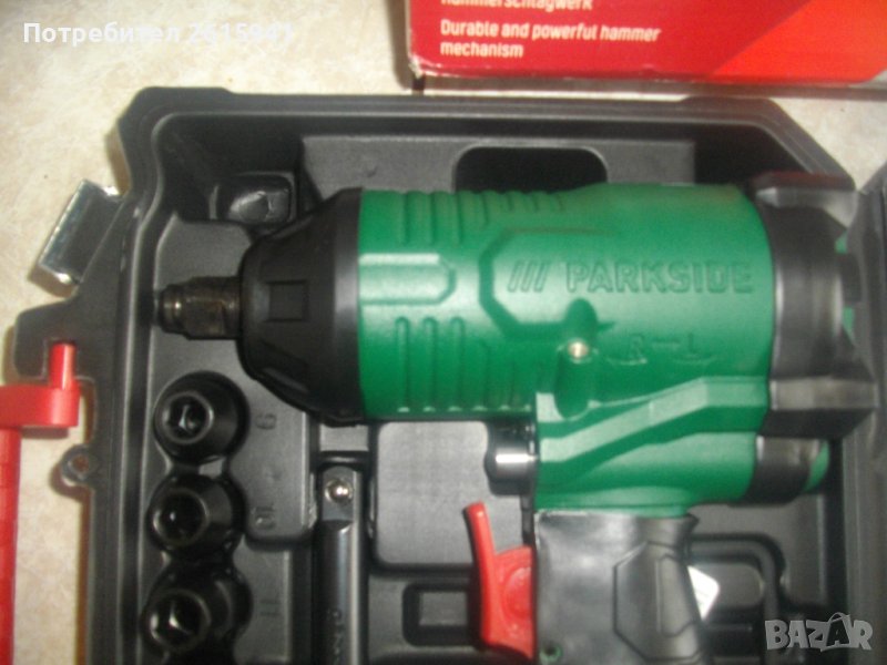 Нов Немски Пневматичен Гайковерт-310Nm-Impact Wrench-Parkside-Пълен Комплект, снимка 1